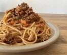 おすすめレシピ教えます 材料をいうだけ！日々のルーティーンなレシピにアレンジを提案。 イメージ3