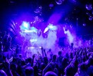 DJ教えます EDMやってみたい方、PCでDJやってみたい方 イメージ1