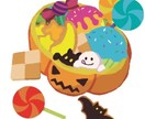 ゆるふわなイラストを制作します チラシやポップ、アイコンなどに使えるフワッとしたイラスト！！ イメージ3