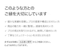 化粧箱や商品パッケージ・箱をデザインします 色展開3案・修正・印刷用aiデータ納品込みの安心プランです イメージ10