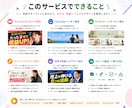 YouTubeサムネイル・ヘッダーを制作します 埋もれない！チャンネルをクリックされるサムネでブランディング イメージ2