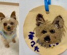 羊毛フェルト刺繍でペットの似顔絵描きます ペットの飼い主さん向け！ちょっと変わった似顔絵を作りませんか イメージ1