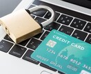 カードローン、クレカを延滞してしまった相談承ります 債権管理会社で働く私が延滞に関する不安を取り除きます イメージ1
