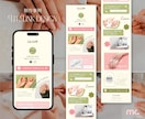 おしゃれなLit.Link用の画像をデザインします 自分で画像を作れない！そんなお悩みを解決します◎ イメージ7