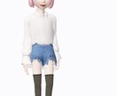 あなたの洋服選びます 素敵な服で毎日ハッピーに過ごそう イメージ4