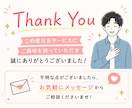 初心者向けInstagram動画アドバイスします SNS運用のプロがバズるリールの構成教えます！ イメージ10