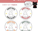 女性向けオリジナル丸型アイコンを制作します SNSやクラウドソーシングで使いやすい丸型アイコン イメージ5