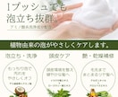 修正無制限　Amazon商品画像7枚組制作します 商品の魅力が伝わる画像を制作します イメージ8