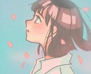 SNSのアイコン等の提供をさせて頂きます 理想の色使いやフォルム、絵柄を意識して提供! イメージ1