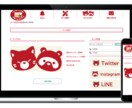 デザイン制作済の方→デザインをHP/LPにします WordPress構築からコーディングは私にお任せください。 イメージ4