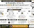 ゴルフ1RをAI分析し課題TOP3を見つけます 1ラウンドから、あなたの課題と次の一手が見えてくる イメージ10