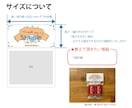 結婚式プチギフトタグ作ります （データor印刷20枚）オリジナルタグで可愛いギフトに！ イメージ5