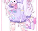 実績650件超え！最高に魅力的な立ち絵制作します Vtuber、IRIAM、グッズ等！キャラデザからも可能です イメージ6