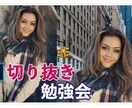 WordPressサイトやホームページを制作します 起業・開業などで安くホームページを作りたい方におすすめ！ イメージ10