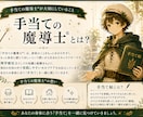 身体の悩みを理学療法士が一緒に整理します 何をすればいいか分からない方へ イメージ4