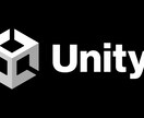 Unityゲーム開発初心者向け★開発手助けします 現在進行形で通ってる学生が貴方の制作の手助けを致します！ イメージ1