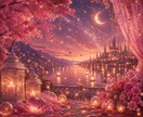 また同じことを繰り返す……やめられない理由を視ます 自分を責める前に。生きづらさの理由を読み解きます イメージ3
