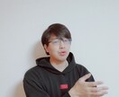 あなたの今後の道を示す手伝いを行います 好きなこと！武器！を生かして人生を少し良い方向に進めよう。 イメージ1