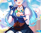 イラスト全般萌え系かわいい絵柄でお描きします ★ココナラ実績１００件超え★安心してご依頼いただけます！ イメージ3
