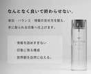 整った印象 で選ばれるパッケージを制作します 余白・バランス・世界観まで設計し、手に取られる印象へ イメージ2