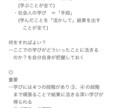 あなたが気になる本を「使える」知識にまで要約します 〜簡潔になおかつわかりやすい知識をお届け！〜 イメージ4