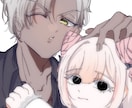 アイコン、イラスト、夢絵etcなんでも描きます 有償依頼お受け致します！最短1日納品！界隈不問！ イメージ4