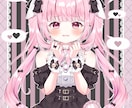 ご希望に添ったイラスト描きます デフォルメイラストも受け付けております!!ご相談だけでもOK イメージ9
