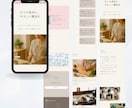 丸投げOK｜StudioでLP制作いたします 15,000円ではじめるLP制作｜SEO対応・初心者歓迎 イメージ9