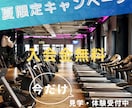 おしゃれで見やすいSNS画像を制作します Instagram投稿画像を制作します イメージ3