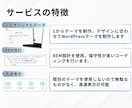 HTML/CSS・WordPress構築します BEM設計で保守性の高いコーディングを行います イメージ4