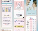 あなたの世界観を“イラスト”で伝えます 「全部マルっとおまかせOK！」 イメージ3