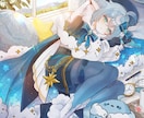あなただけの特別な等身イラストを作成します プレゼントにも！特別な1枚絵をあなたのものにしませんか？ イメージ7