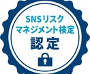 インスタ歴半年〜1年の方向けにコンサルます 集客が伸び悩んでいる、フォロワーを増やしたい人向け。 イメージ2