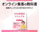 反応がとれる『SNS広告画像』作成します 制作広告掲載で新規申し込み実績あり！ イメージ9