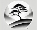 画像生成AIアートをイチから丁寧に解説いたします DALL-Eで思い通りのデザイン、イラスト、ロゴを生成しよう イメージ4