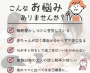 ベビーマッサージでママと赤ちゃんの心と体を癒します 看護師✖︎ベビーマッサージ講師の育児相談付き♡ イメージ3