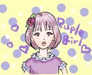 ウェルカムボード、似顔絵など描きます アイコン、イラスト、ご要望教えてください! イメージ2