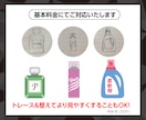 荒い画像、手書き文字、イラストetcトレースします デザイナーが迅速丁寧24時間以内に納品いたします。 イメージ3
