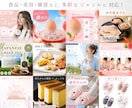 先着3名様限定！モニター特別価格で承ります 納品後にご感想・評価をいただける方限定の特別価格です イメージ5