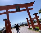 今何をすべきか、未来をかえます 私だけが見える世界線、未来、よりいい方向に導きます。 イメージ1