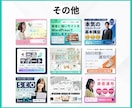 ココナラ出品サポート！画像・文章まるごと制作します 全ジャンル対応・サムネイル画像〜文章まで一括対応！コンサル有 イメージ8