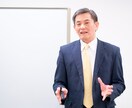 就職・転職活動の不安やモヤモヤを解消します 自分に自信を持ちなりたい自分、ありたい自分に近づこう！！ イメージ8
