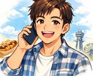 気軽な話し相手・愚痴聞きします 関西人がラフに話聞きます♪悩みがある方、是非！ イメージ1