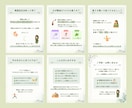 大人かわいいインスタ世界観、お手頃価格で作ります あなたに共感が集まる投稿で、心惹かれる雰囲気に整えます。 イメージ4
