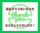LINEリッチメニューで販促サポートします 見やすくて信頼感のあるデザインを制作いたします イメージ10