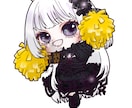 SDイラスト描きます ぷにっとかわいい。似顔絵やOC、TRPG立ち絵など。 イメージ1