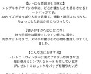 SEOブログ記事を丁寧に作成します │ 検索を意識した読みやすい記事を丁寧に執筆します。 イメージ2