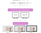 結婚式自作ムービーDVD化します ISUM申請も承ります！（無音での作成もOK） イメージ4