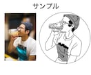シンプル➕カジュアル　線画イラスト描きます 思い出、お気に入りの写真をイラストで特別な一枚にします。 イメージ6