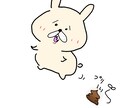 人間以外のイラスト書きます 愛嬌ある独特なイラスト人間以外なら何でもＯＫ^^* イメージ3